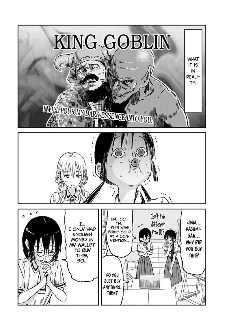 Asobi Asobase 55 6