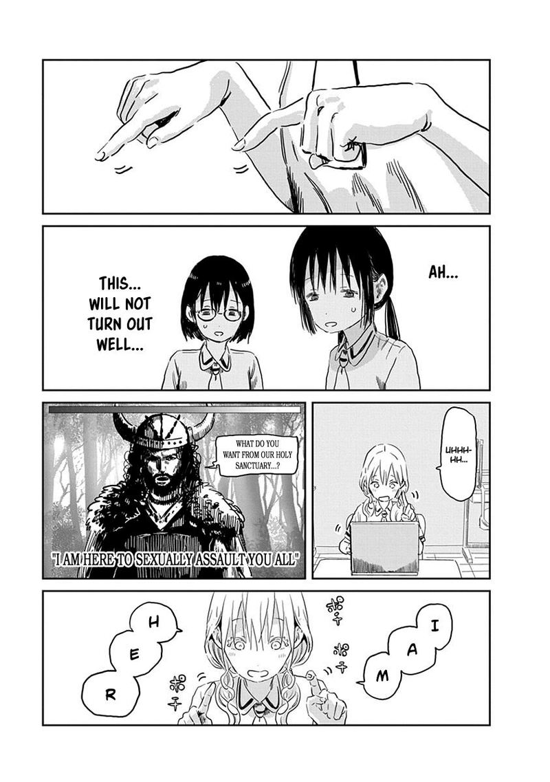 Asobi Asobase 55 8