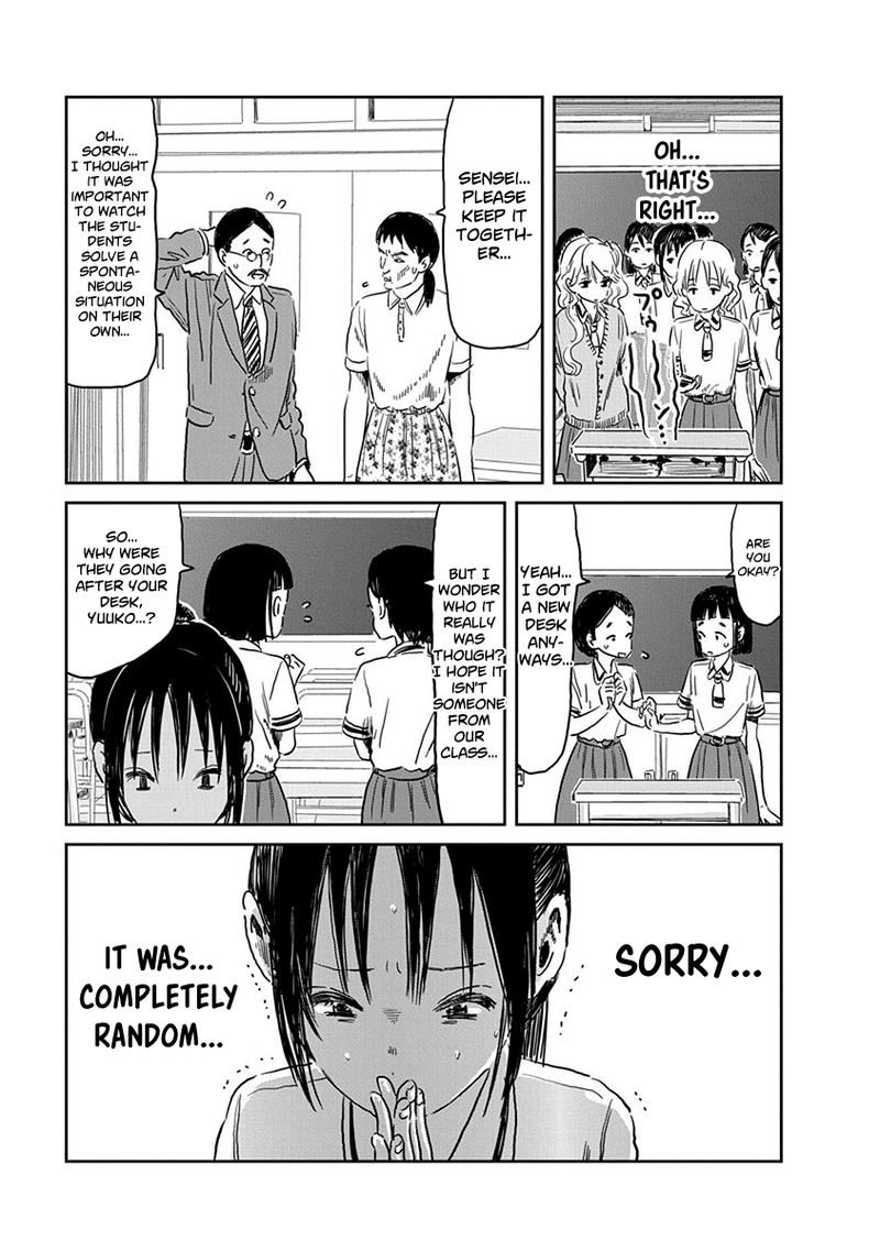Asobi Asobase 56 12