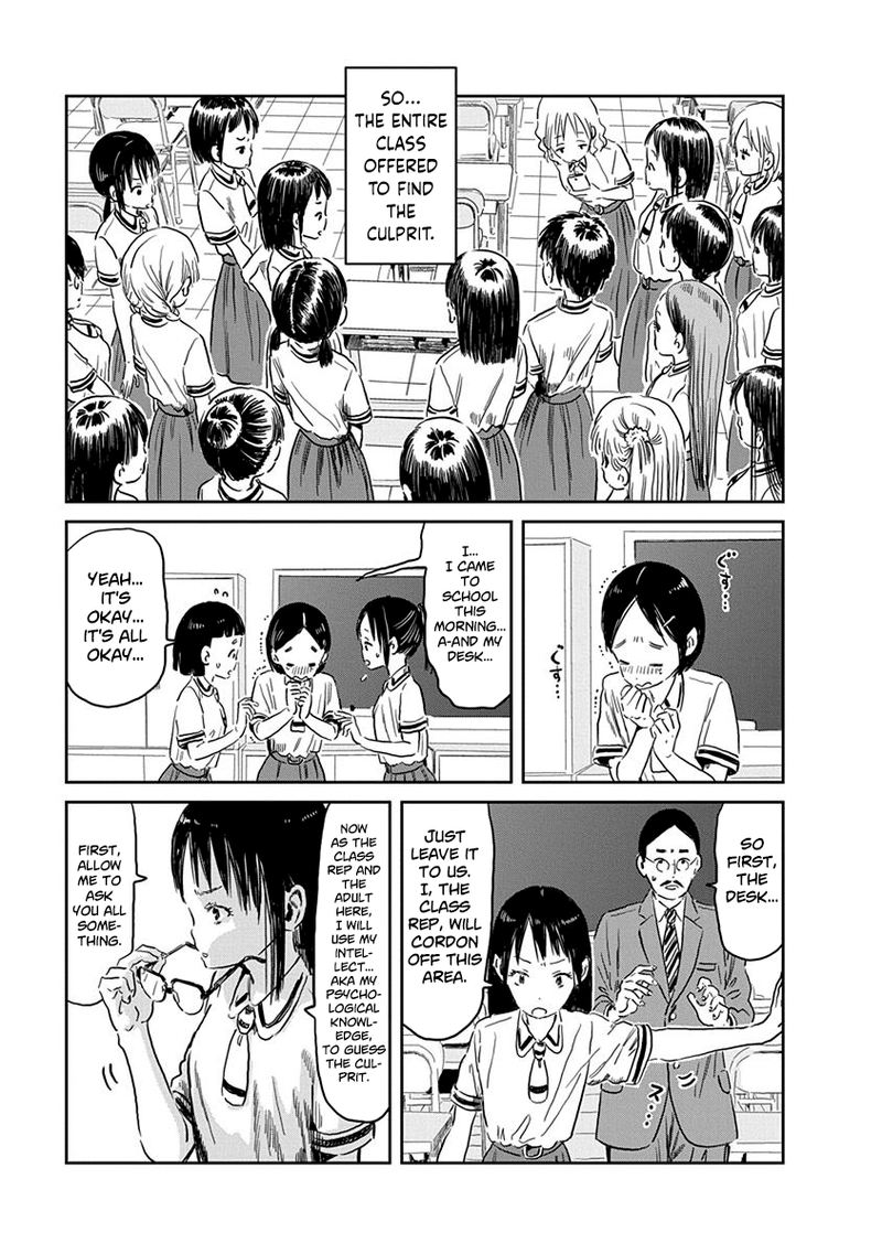 Asobi Asobase 56 4