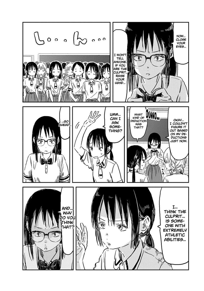 Asobi Asobase 56 5