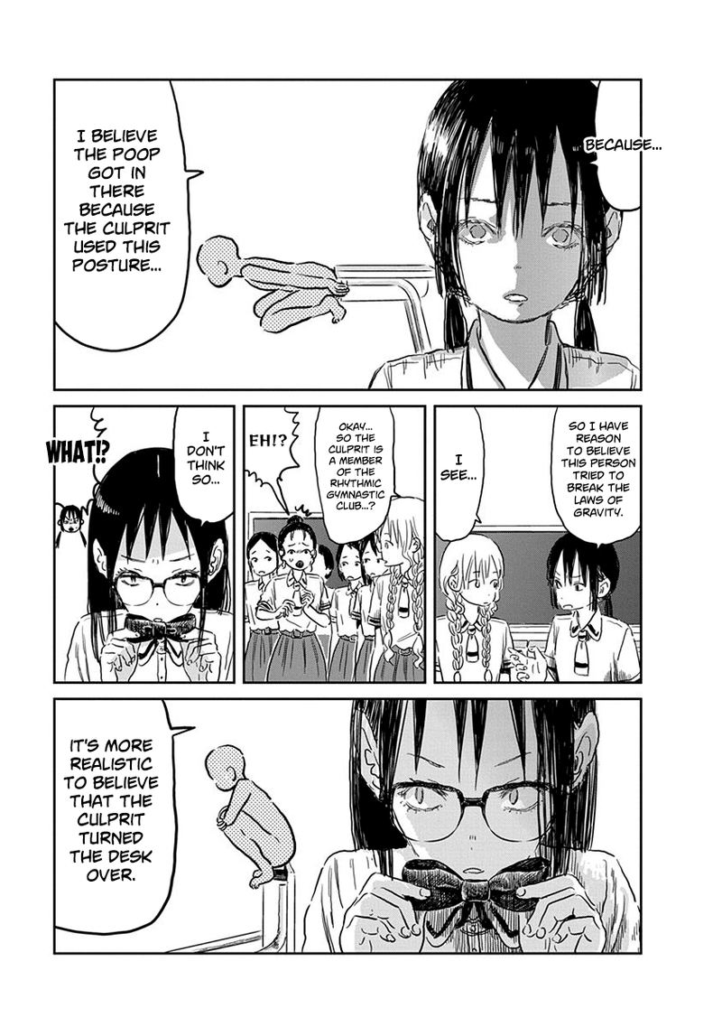 Asobi Asobase 56 6
