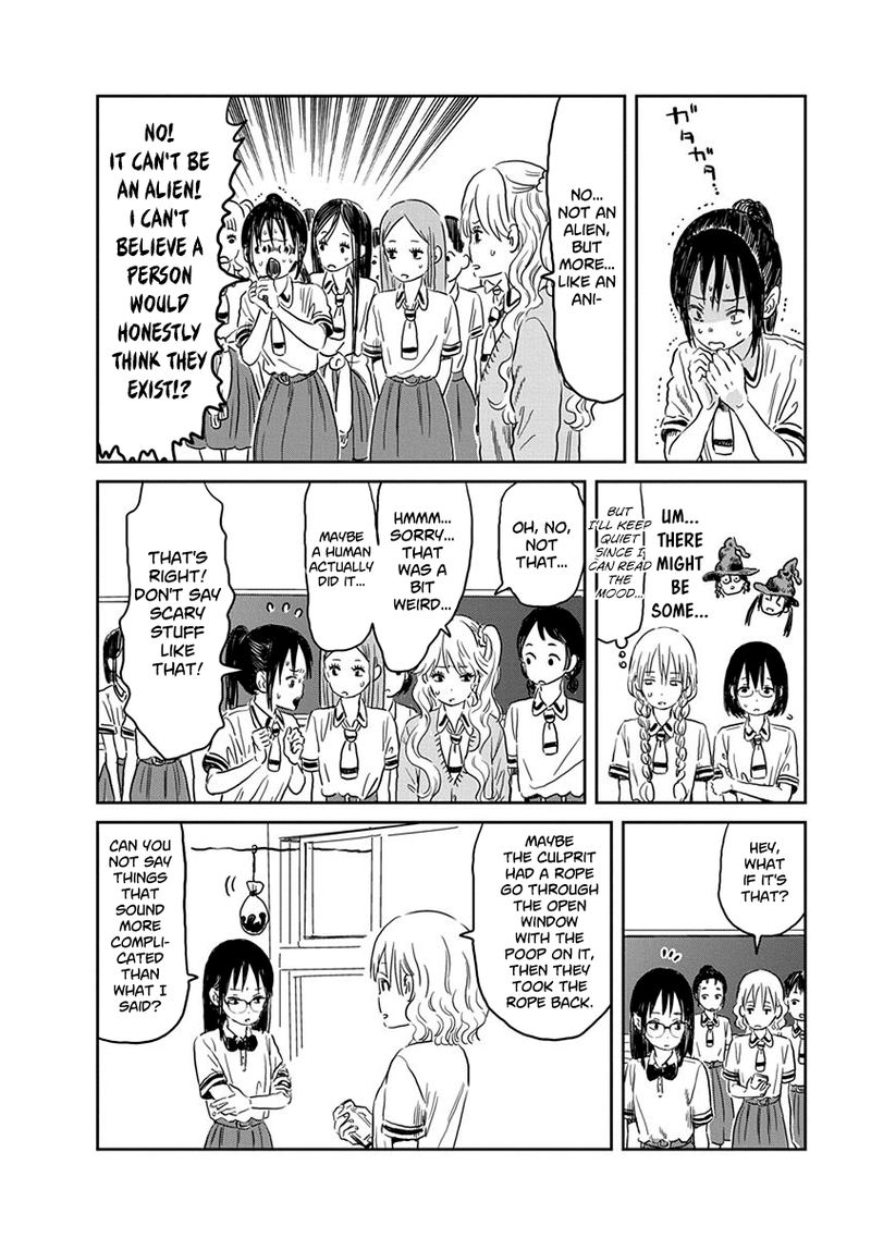 Asobi Asobase 56 9