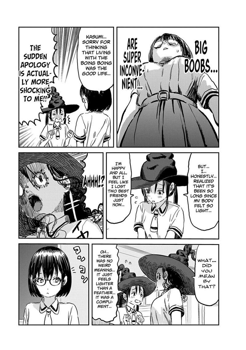 Asobi Asobase 57 12