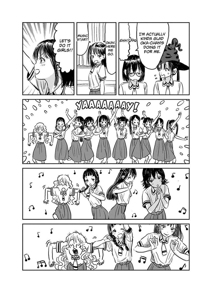 Asobi Asobase 57 15