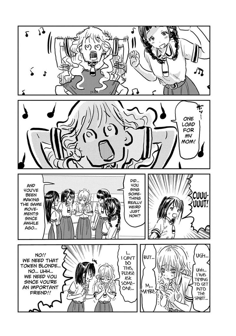 Asobi Asobase 57 16