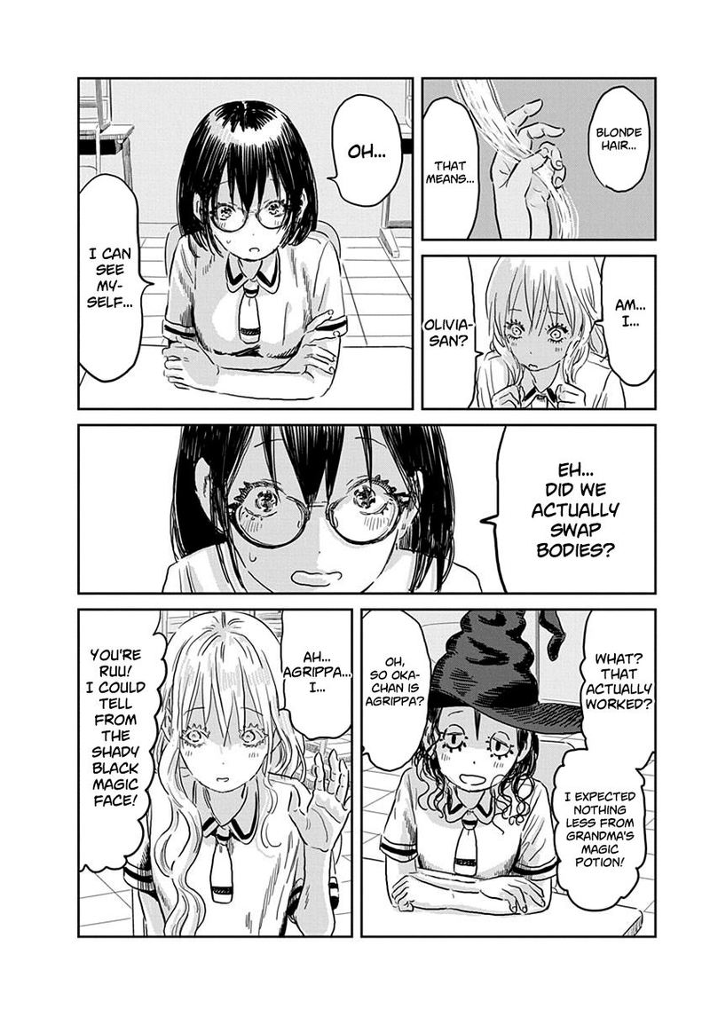 Asobi Asobase 57 7