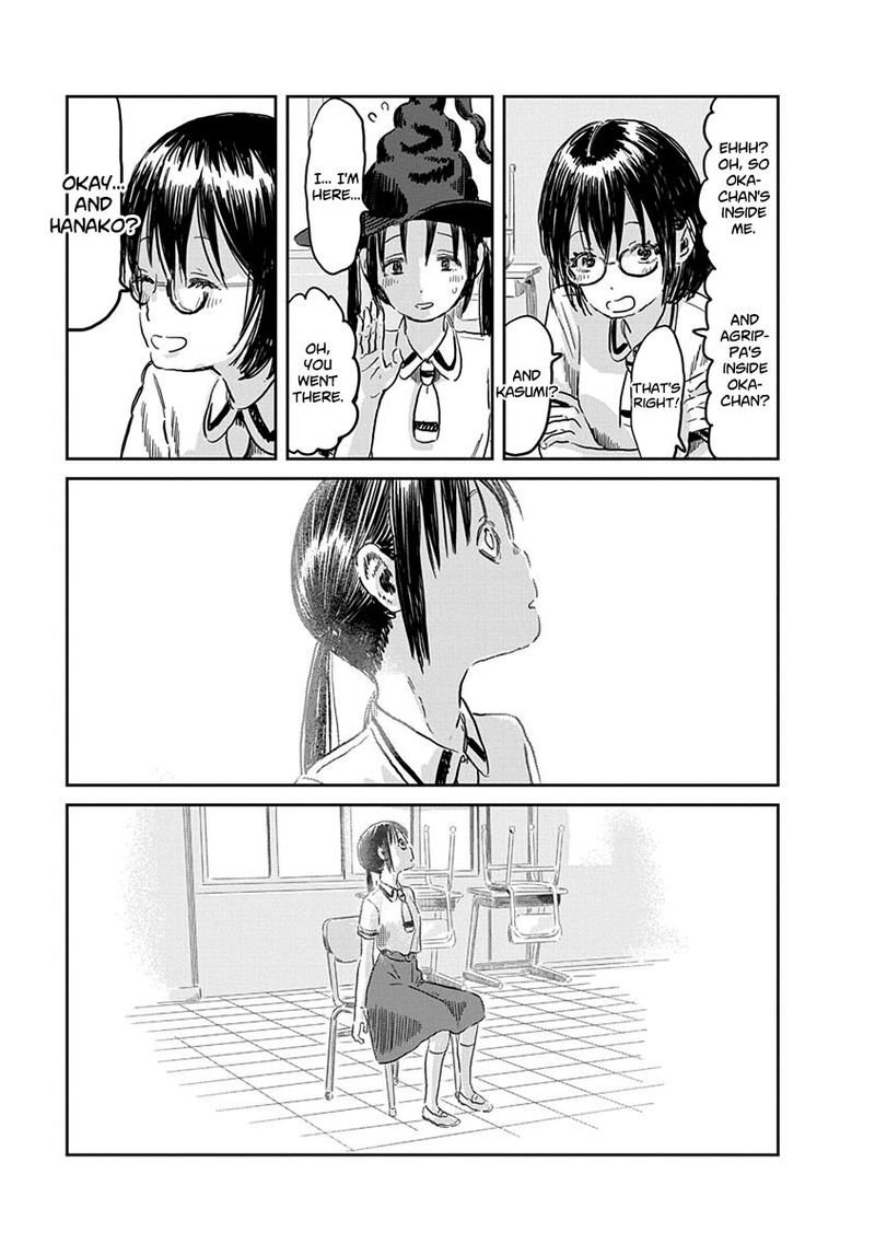 Asobi Asobase 57 8