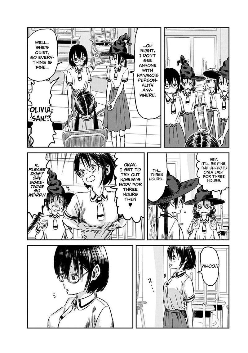 Asobi Asobase 57 9
