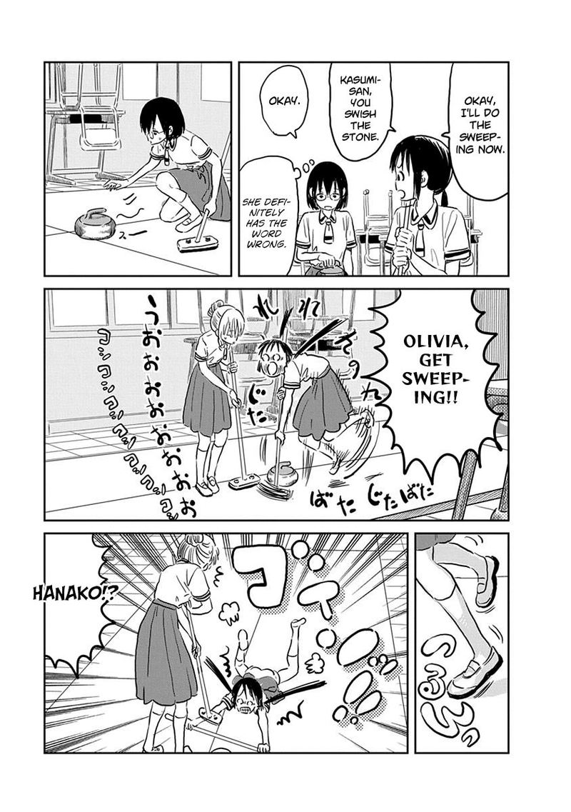 Asobi Asobase 58 10