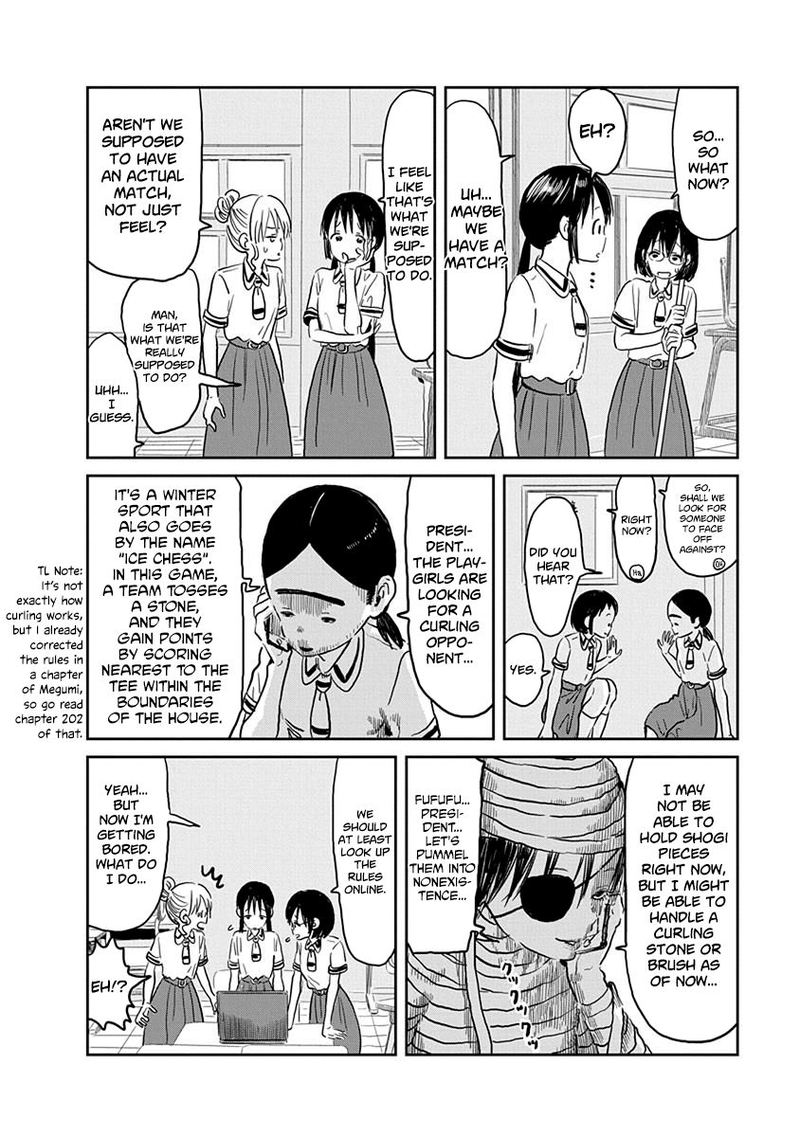 Asobi Asobase 58 13