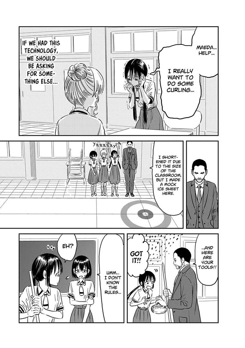 Asobi Asobase 58 4
