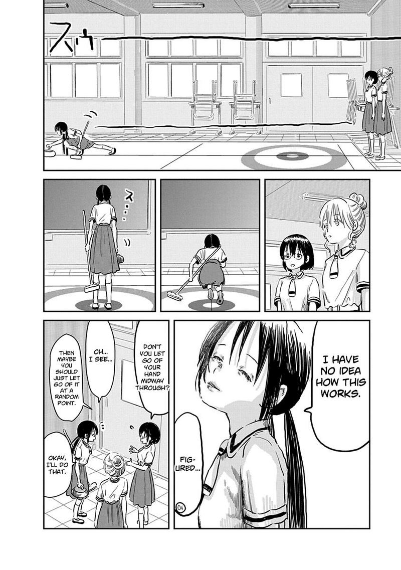 Asobi Asobase 58 7