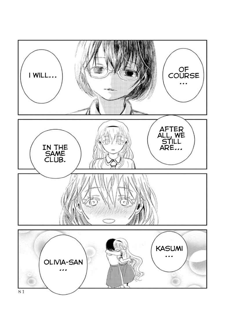 Asobi Asobase 6 11