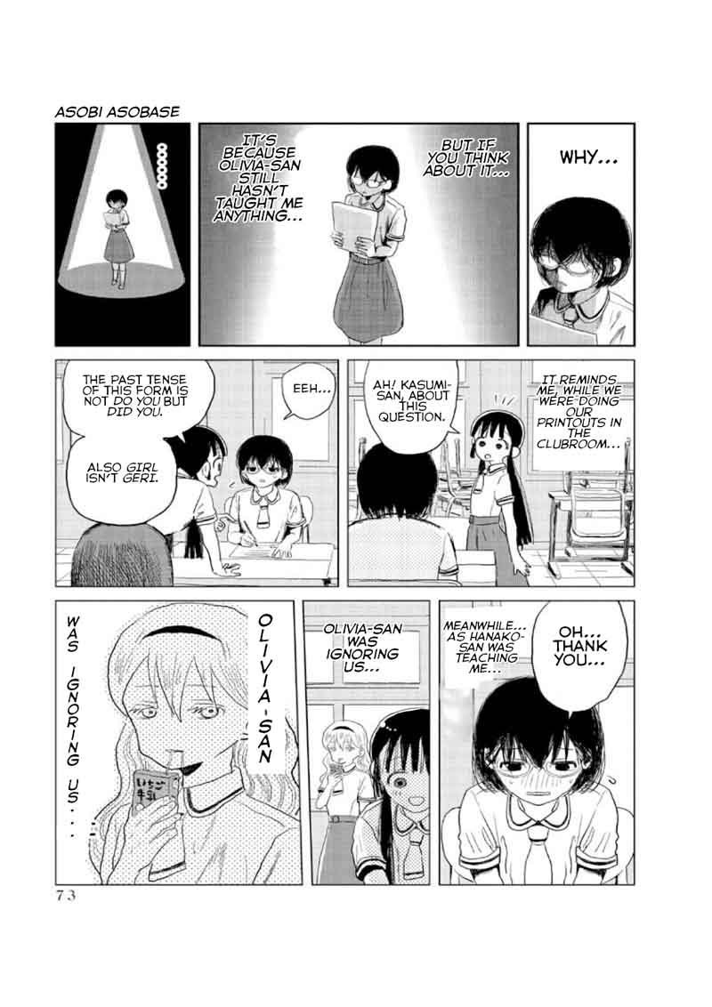 Asobi Asobase 6 3