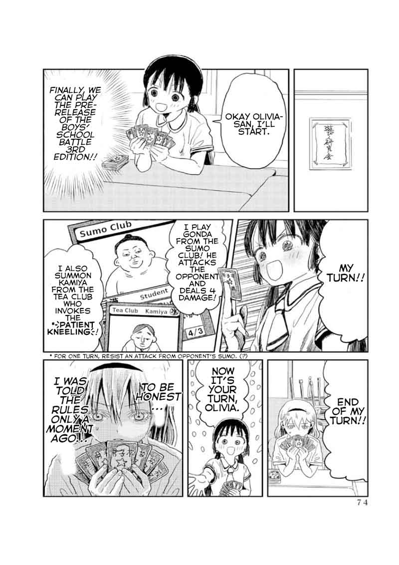 Asobi Asobase 6 4