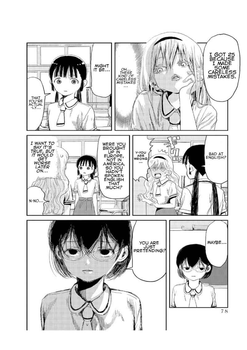 Asobi Asobase 6 8