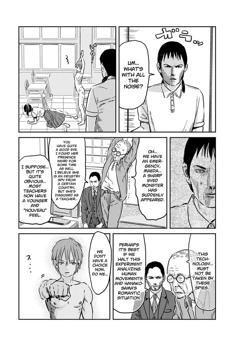 Asobi Asobase 60 15