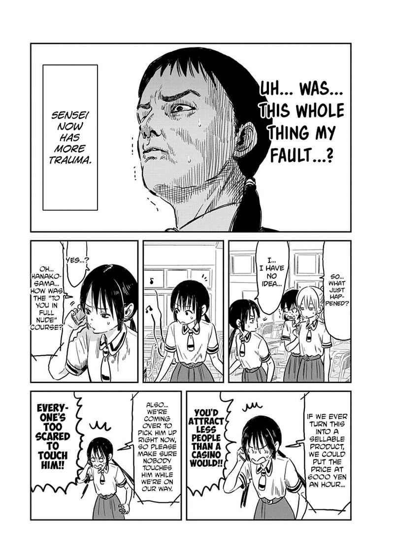 Asobi Asobase 60 17