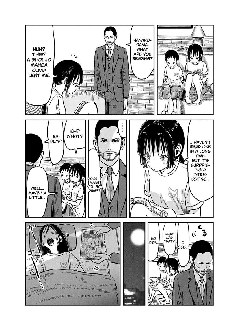 Asobi Asobase 60 4