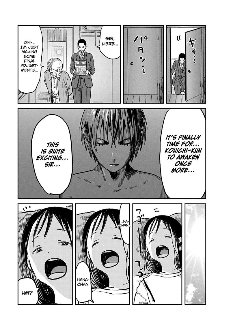 Asobi Asobase 60 5