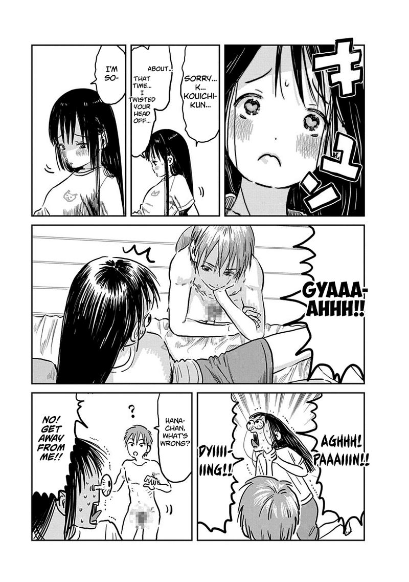 Asobi Asobase 60 7