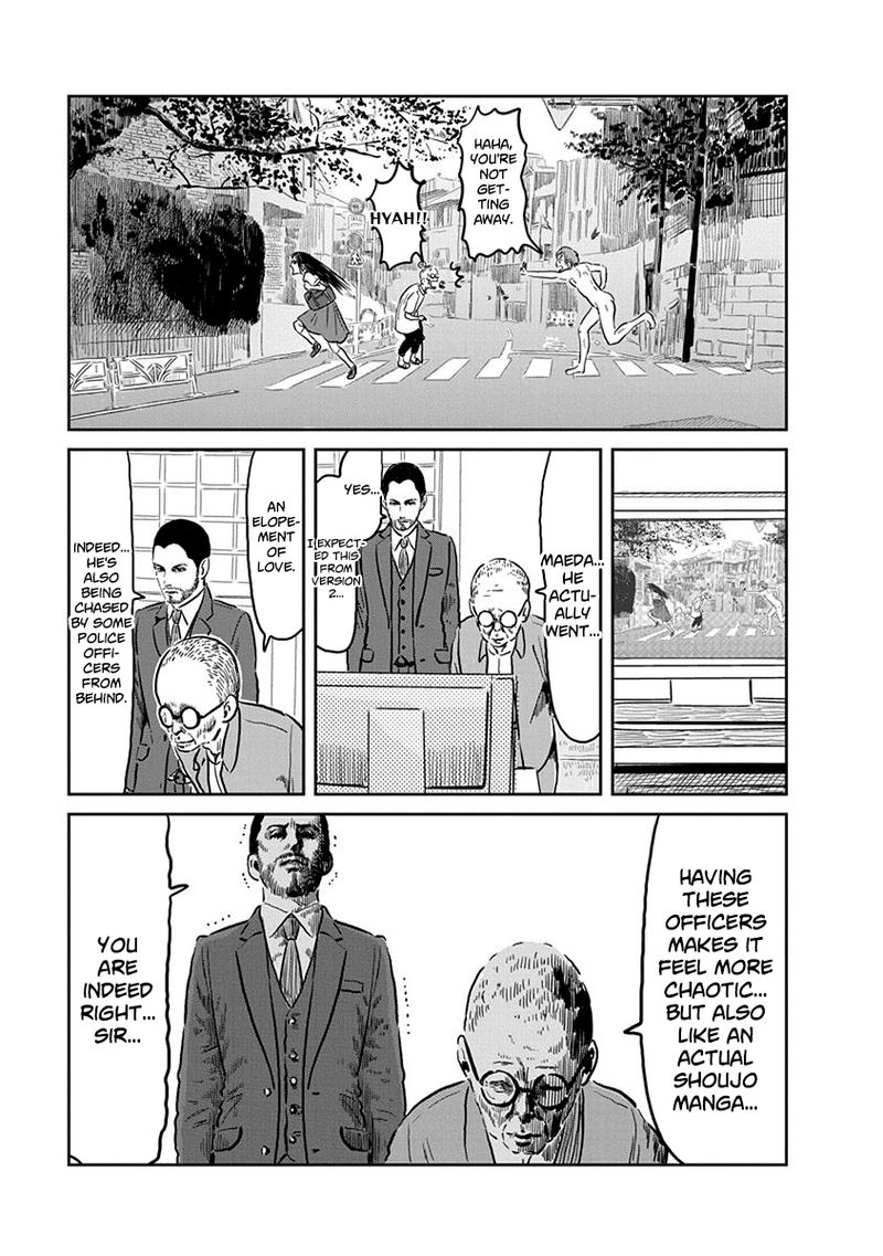 Asobi Asobase 60 9
