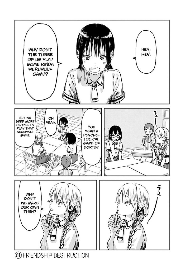 Asobi Asobase 61 2