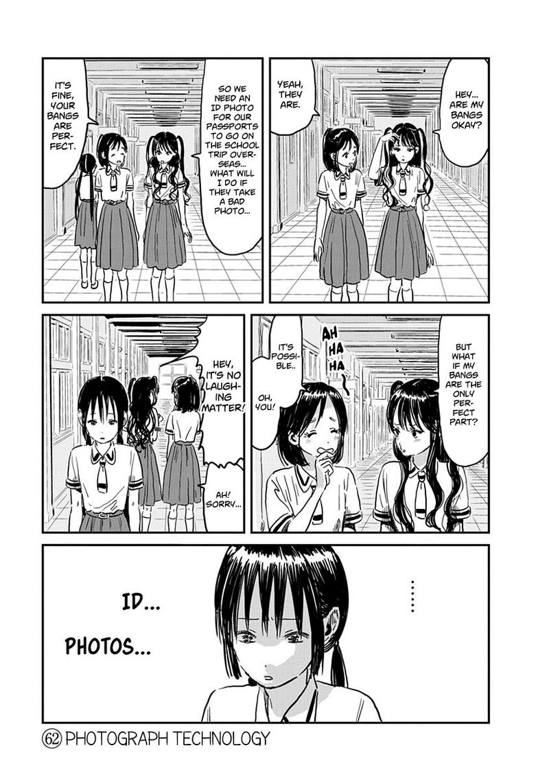 Asobi Asobase 62 2