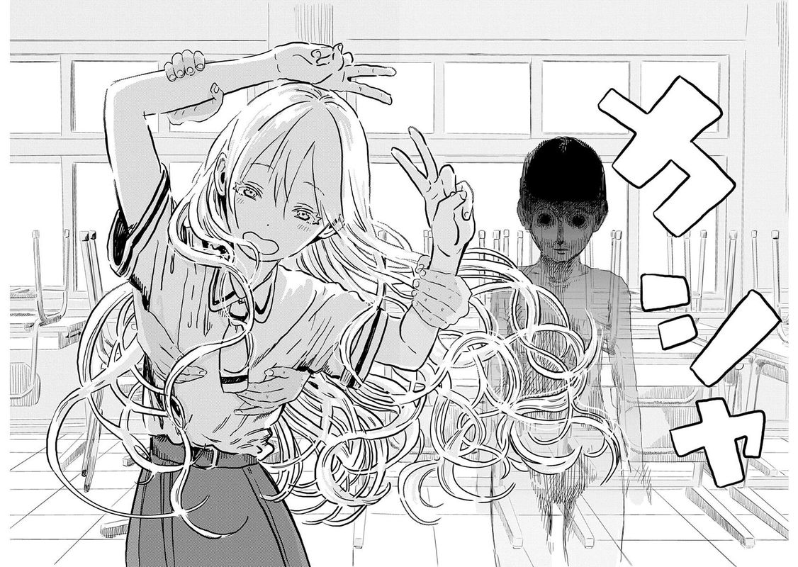Asobi Asobase 62 5