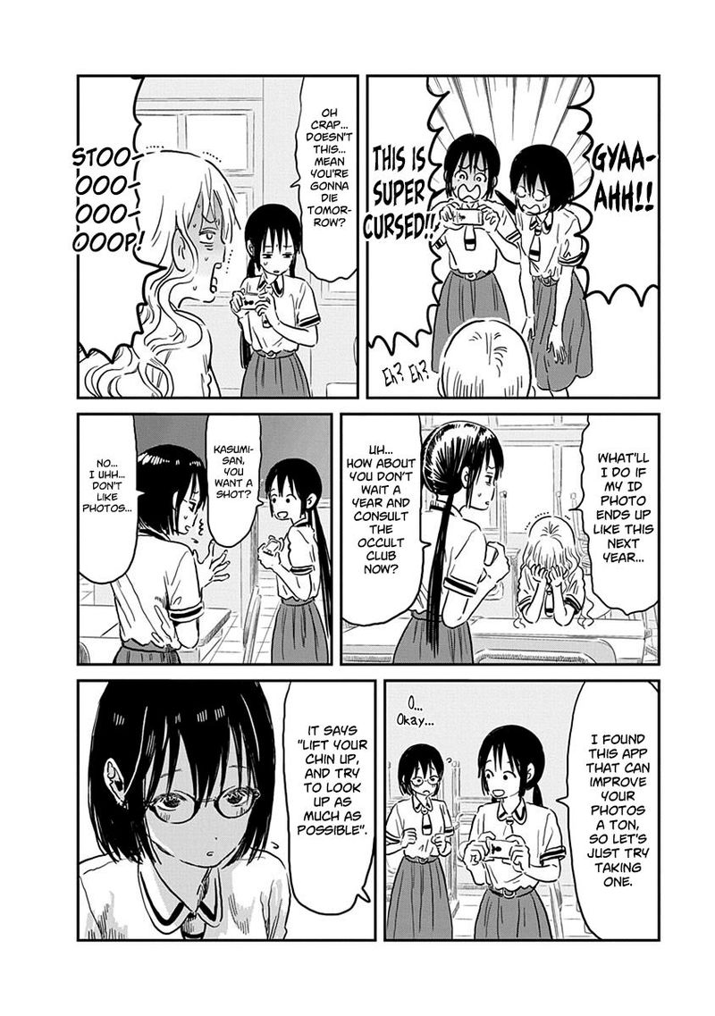 Asobi Asobase 62 6