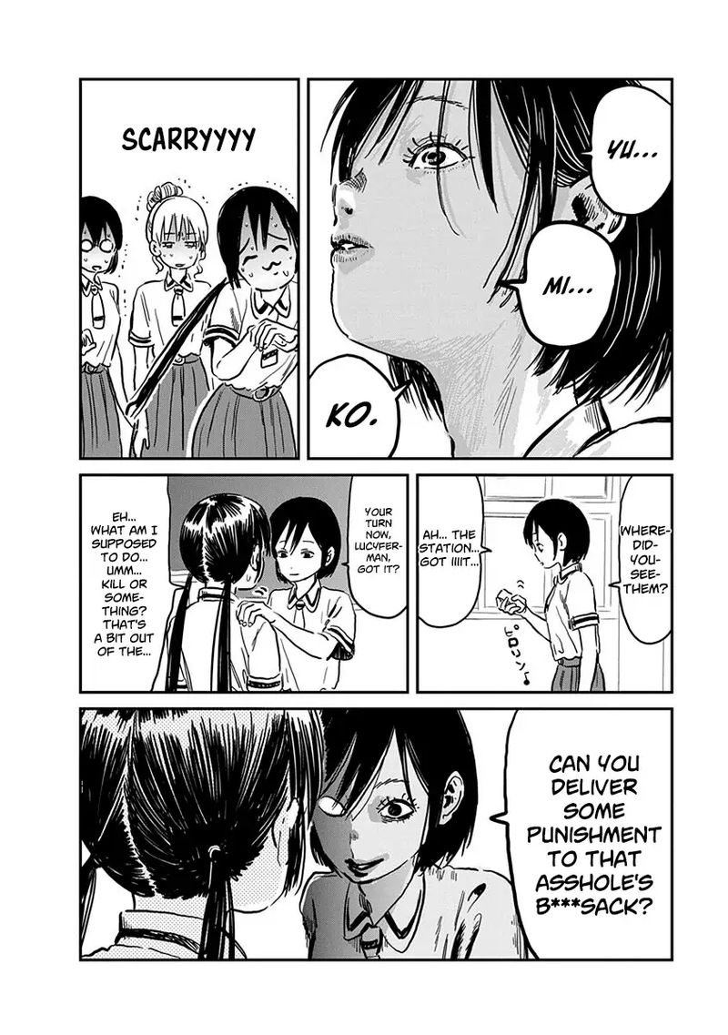 Asobi Asobase 63 11
