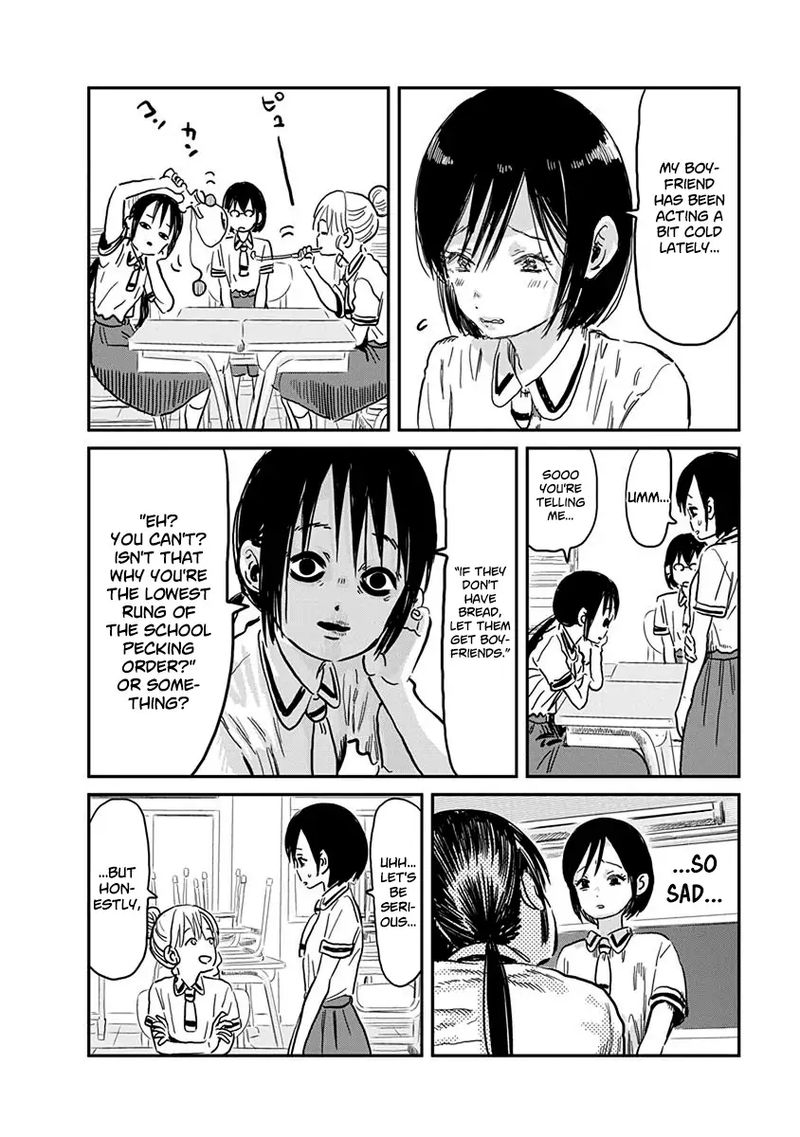 Asobi Asobase 63 5