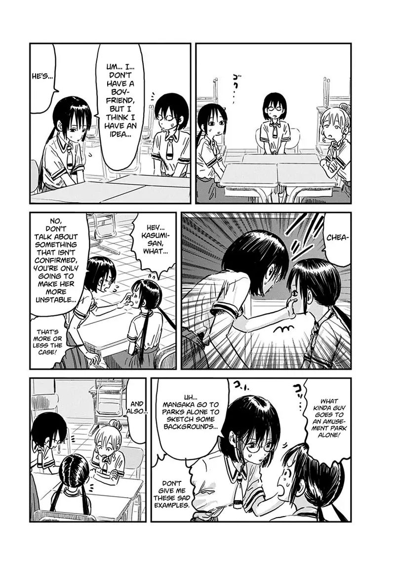 Asobi Asobase 63 8