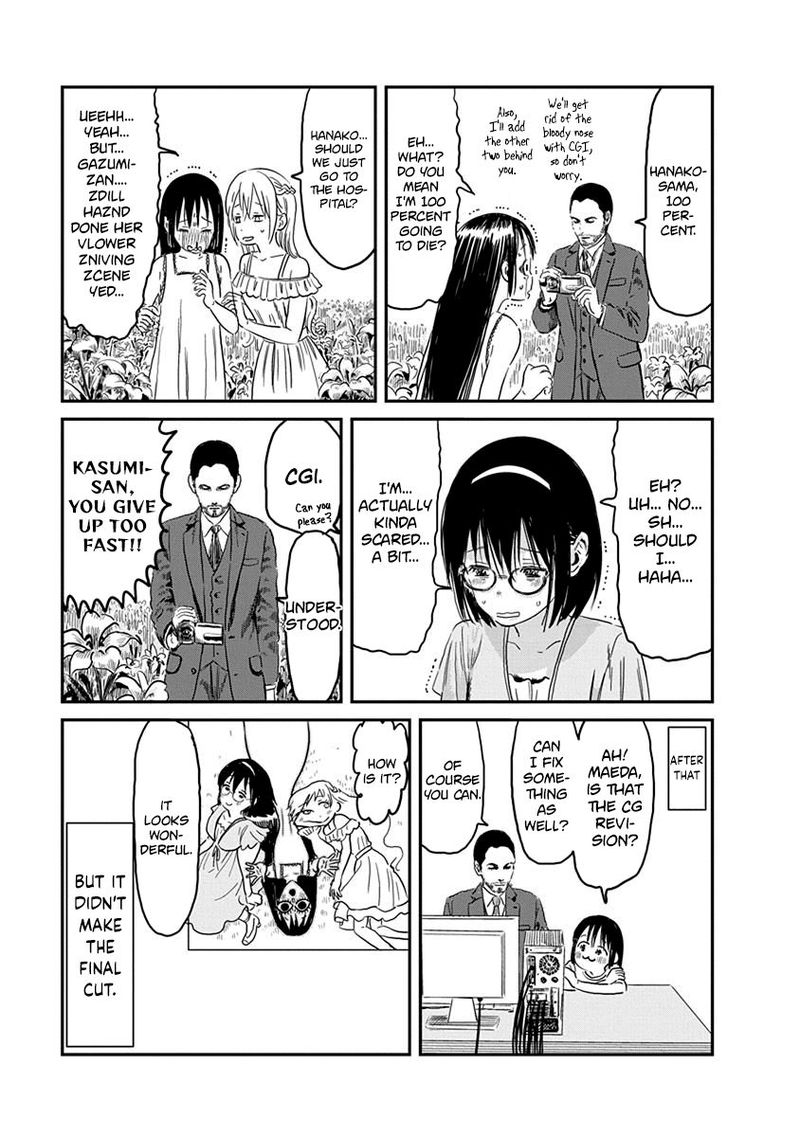 Asobi Asobase 65 11