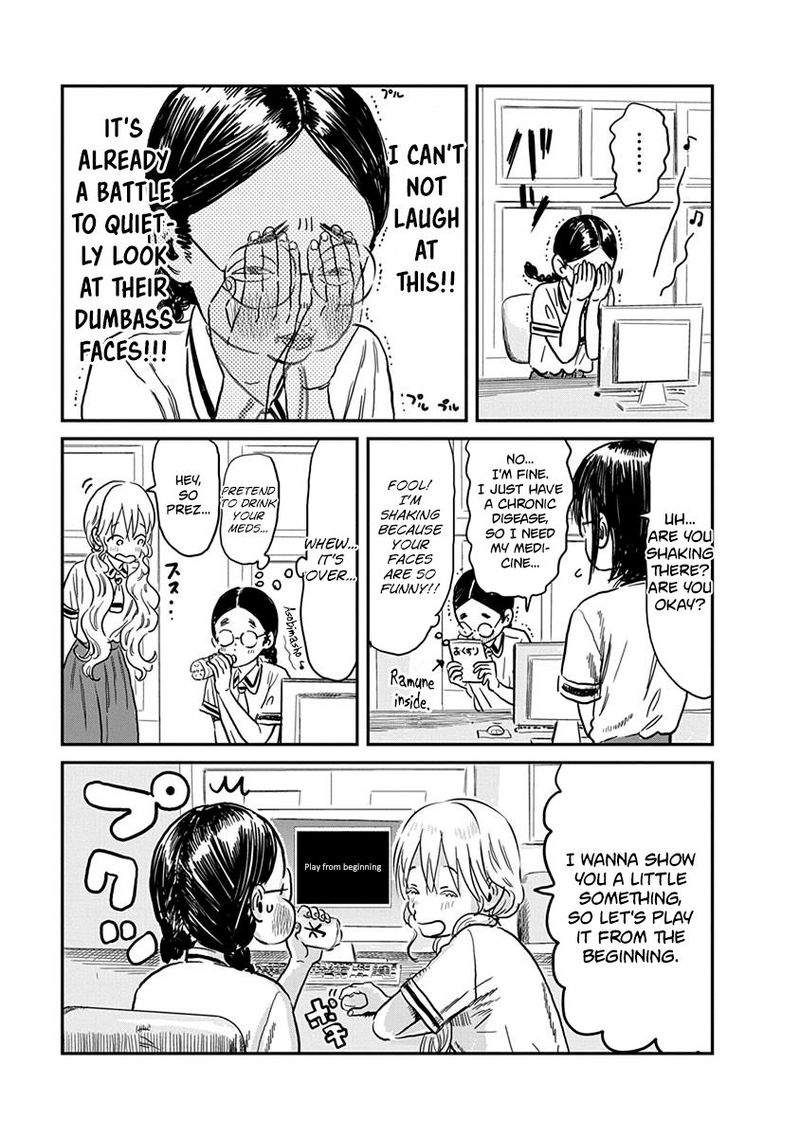 Asobi Asobase 65 3