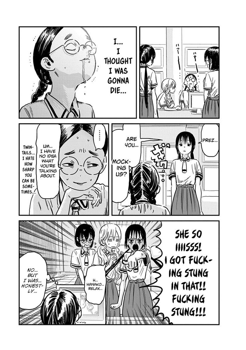 Asobi Asobase 65 5