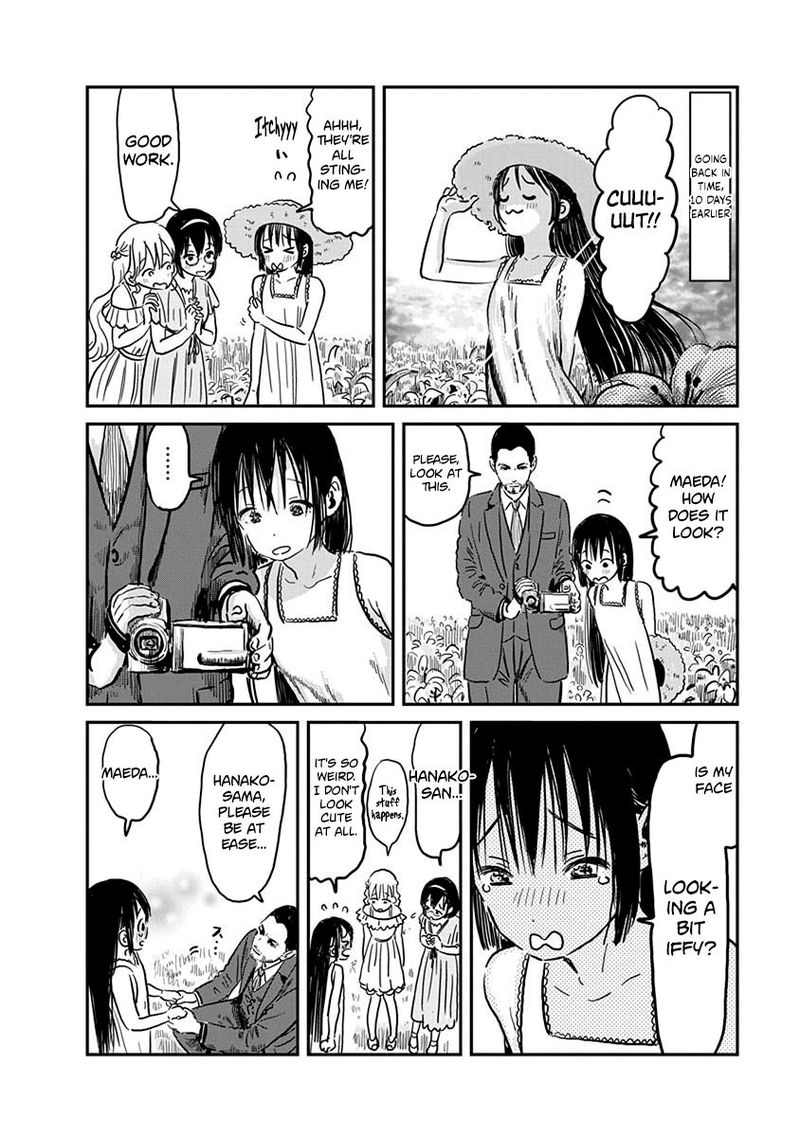 Asobi Asobase 65 6