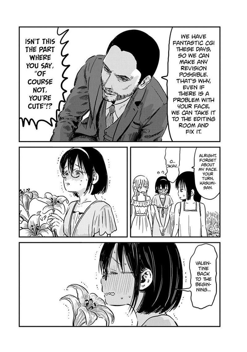 Asobi Asobase 65 7