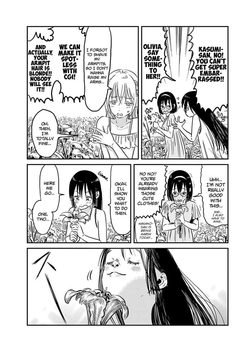 Asobi Asobase 65 8