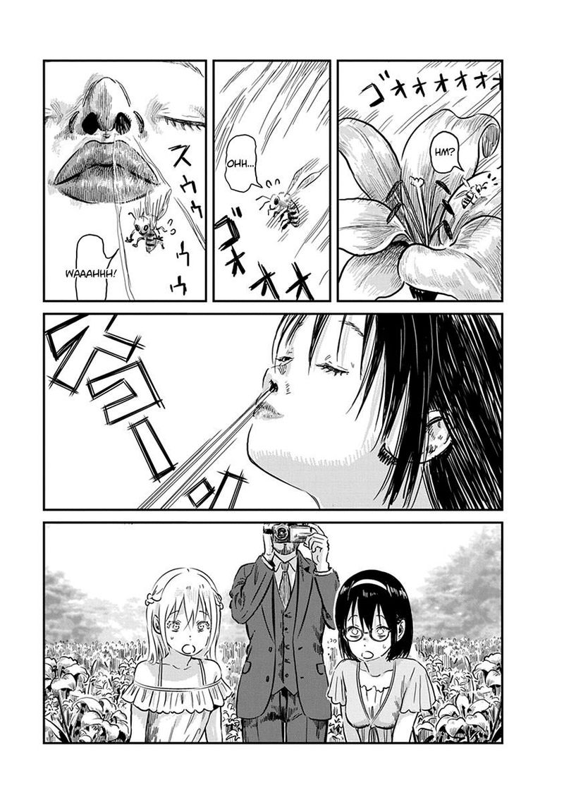 Asobi Asobase 65 9