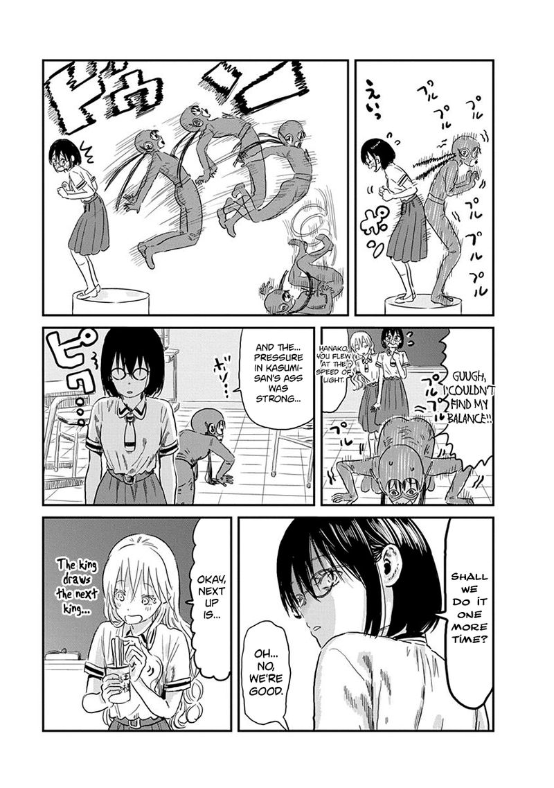 Asobi Asobase 67 10