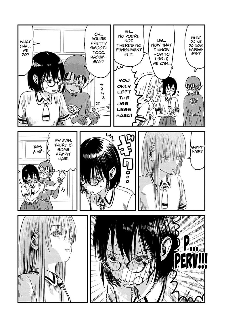 Asobi Asobase 67 14