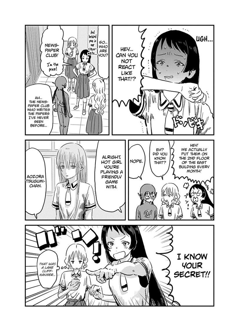 Asobi Asobase 67 17