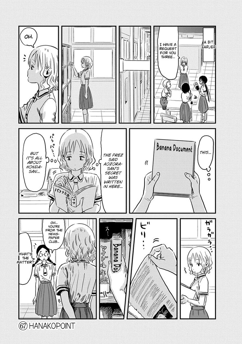 Asobi Asobase 67 2