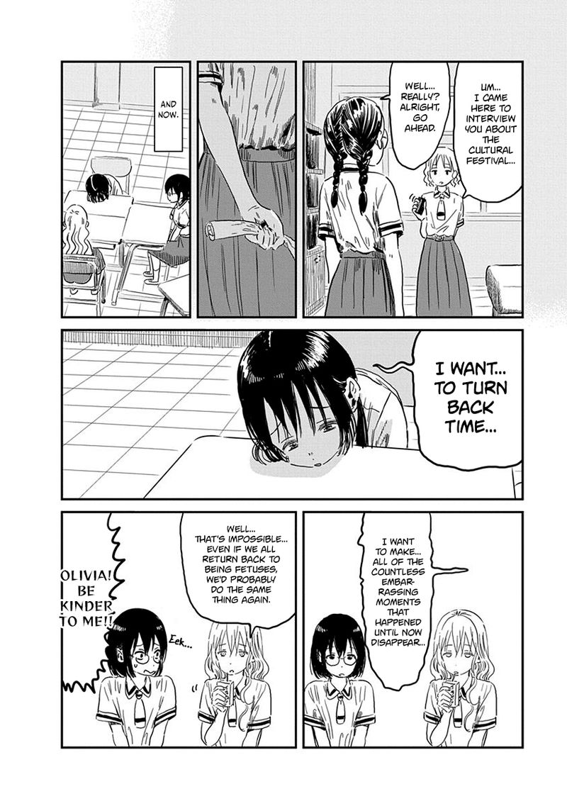 Asobi Asobase 67 3