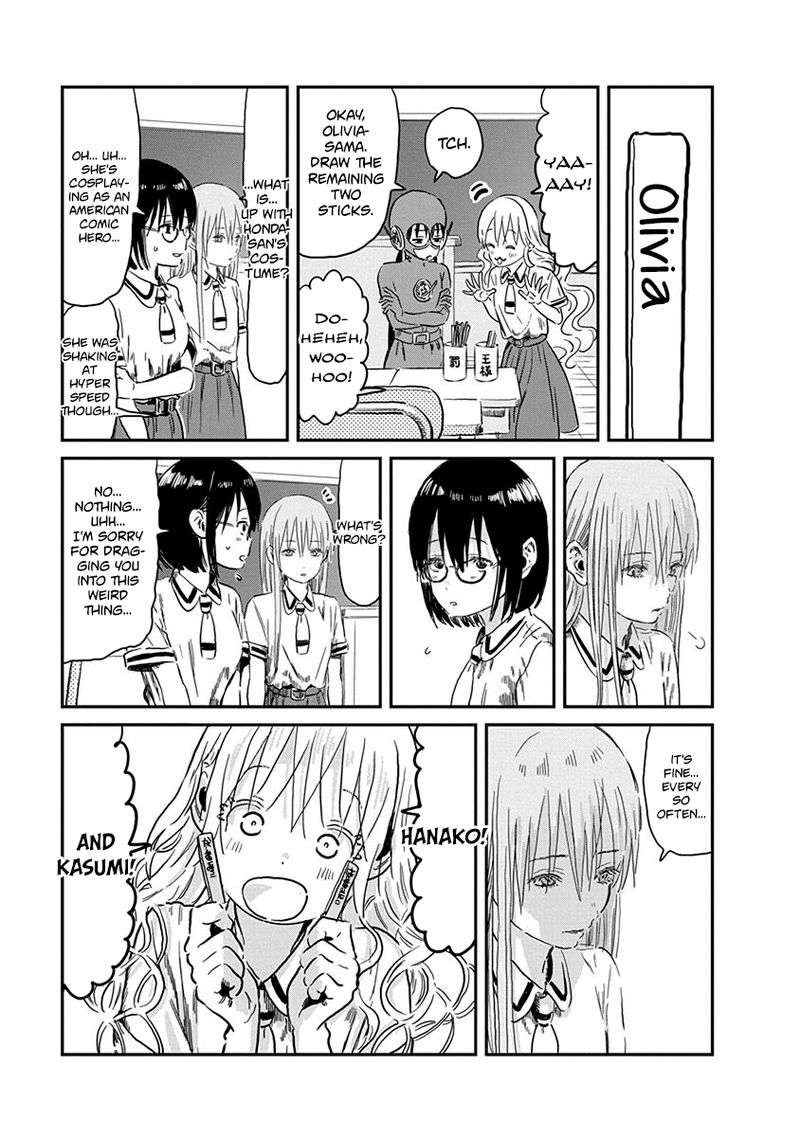 Asobi Asobase 67 8