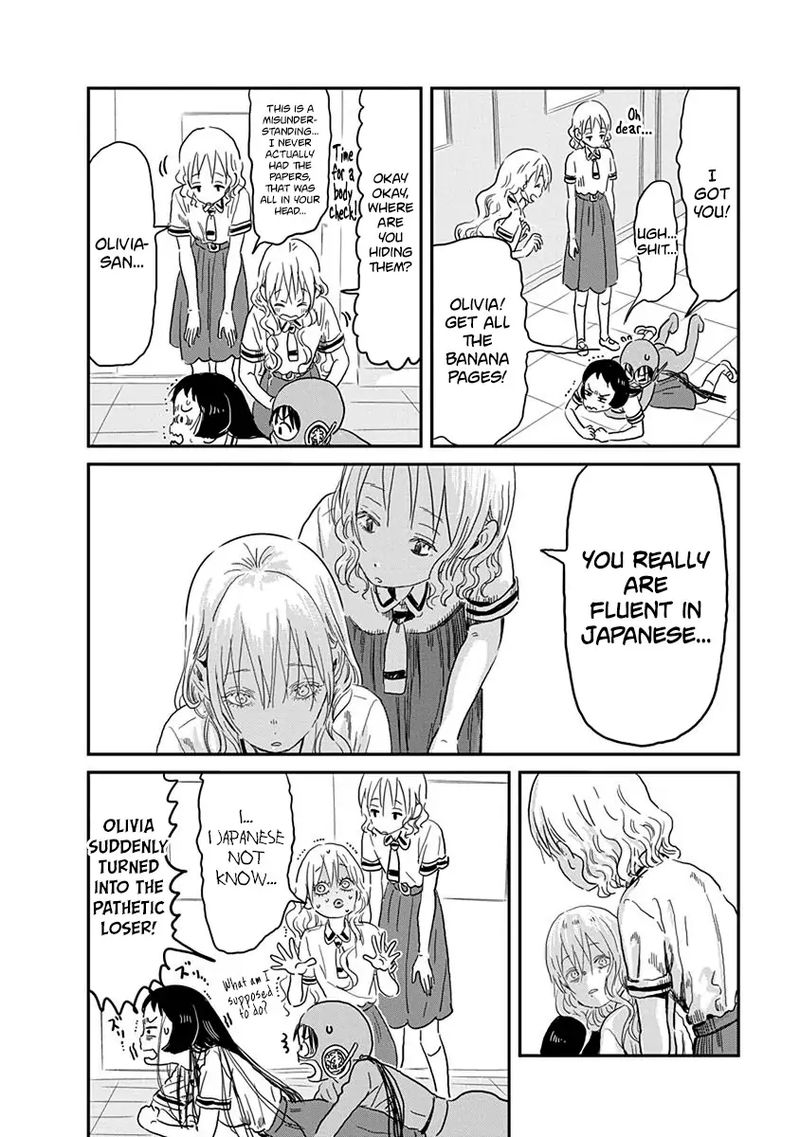 Asobi Asobase 68 11