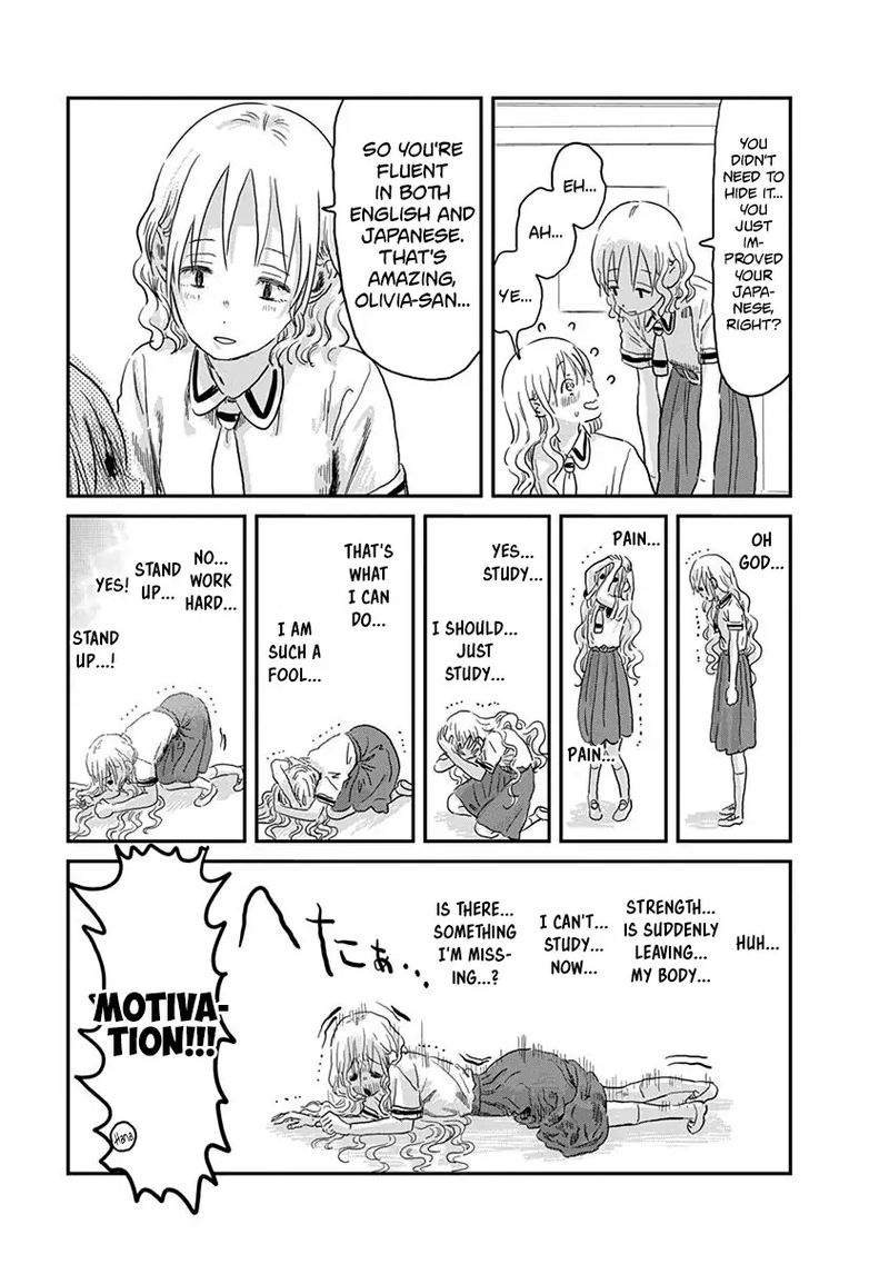 Asobi Asobase 68 12
