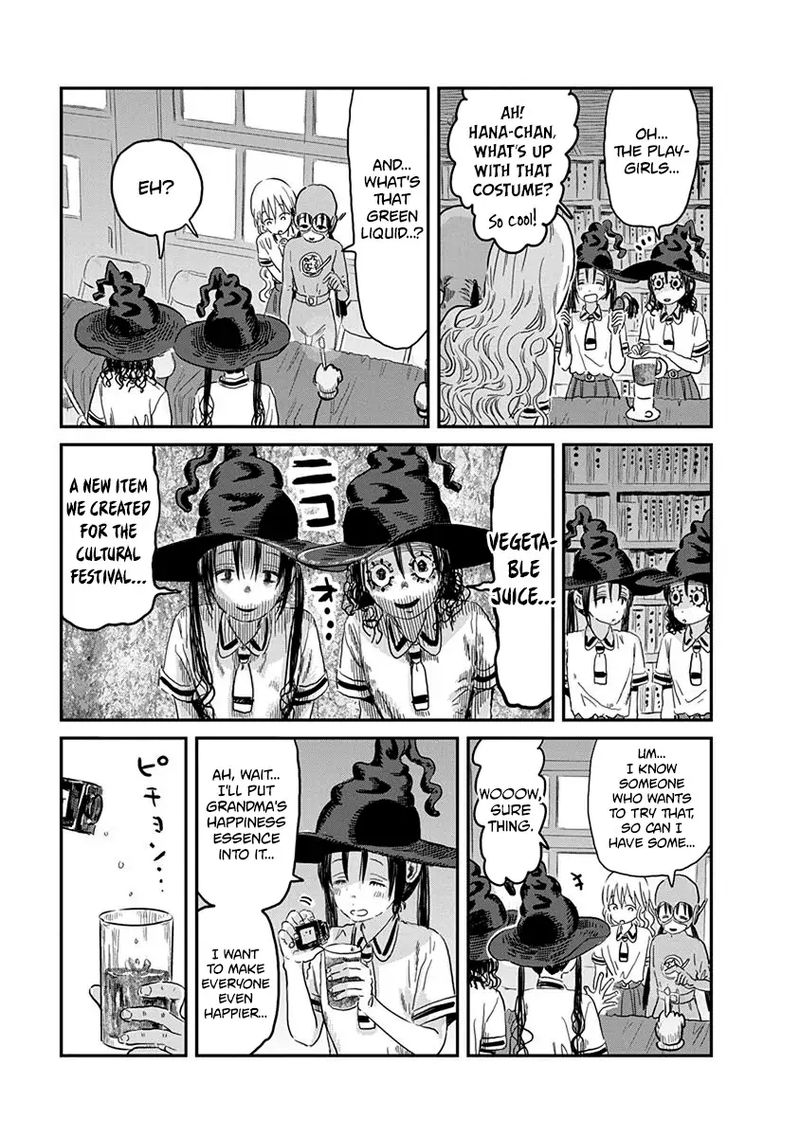 Asobi Asobase 68 14